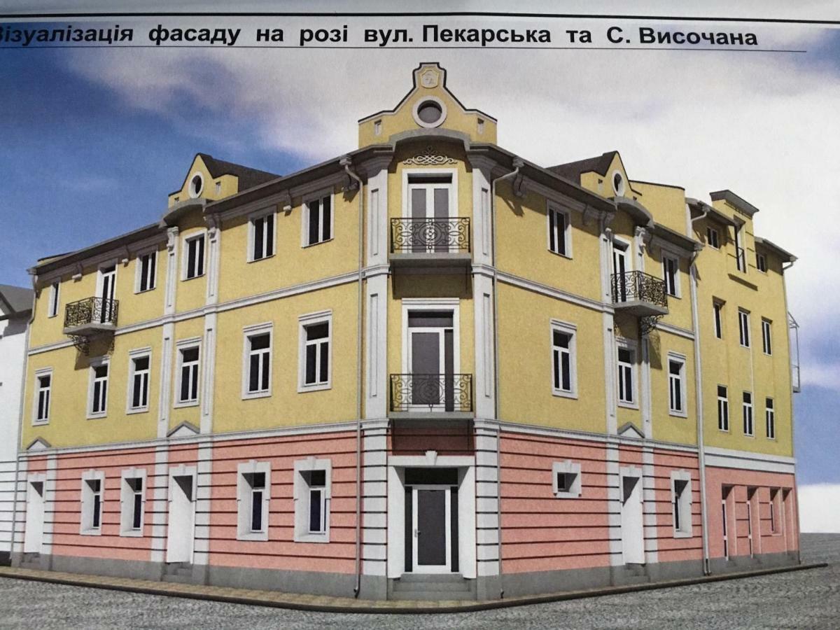 Апартаменти На Пекарській Kolomiya Exterior photo